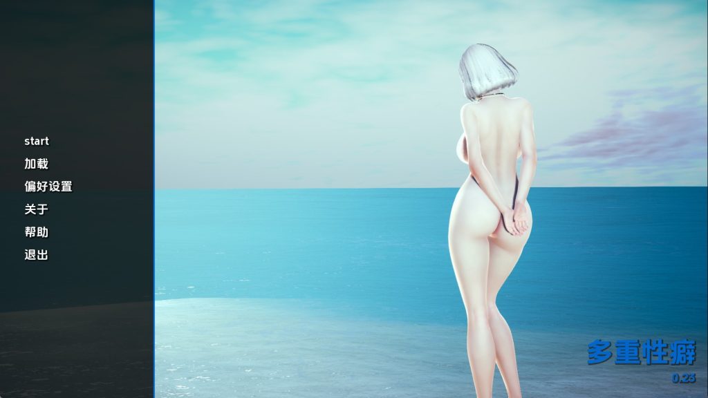 【亚洲SLG/汉化/动态】保利托农v0.23 汉化版【PC+安卓/8.72G/更新】SLP福利社-老色批福利社老色批福利社