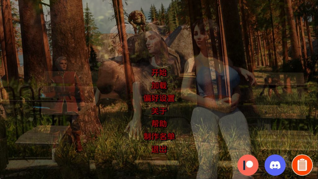 【欧美SLG/汉化/沙盒】双重感知v5.5 汉化版【PC+安卓/7.34G/更新】SLP福利社-老色批福利社老色批福利社