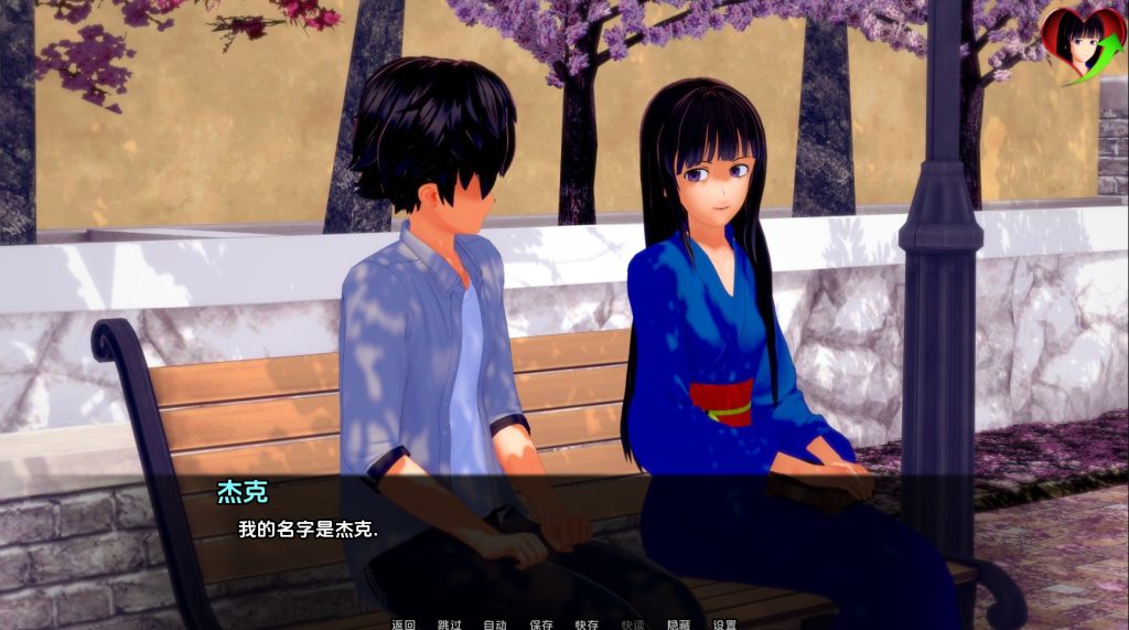 噩梦中的救赎 (2)