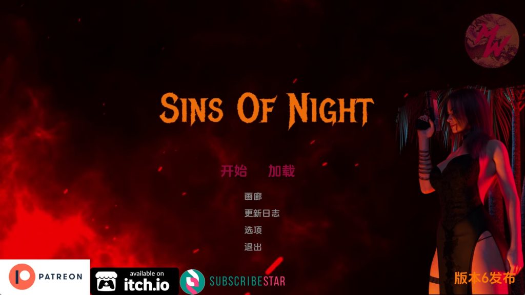 【欧美SLG/汉化/动态】夜之罪孽R6 AI版【PC+安卓/3.15G/更新】SLP福利社-老色批福利社老色批福利社