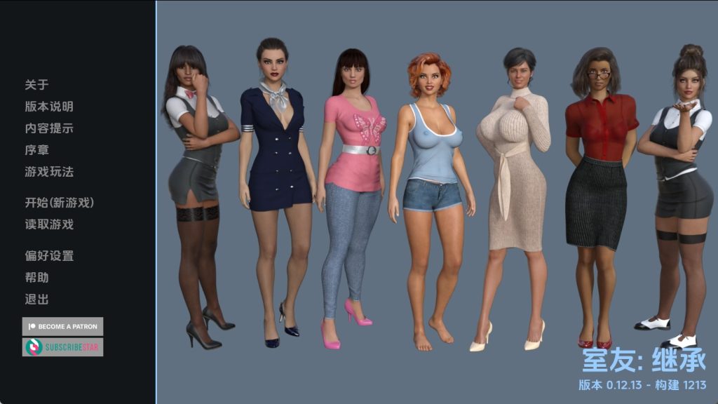 【欧美SLG/汉化/动态】室友v0.12.14 汉化版【PC+安卓/3.62G/更新】SLP福利社-老色批福利社老色批福利社