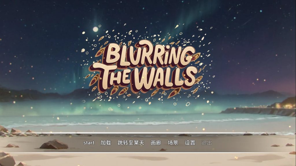 【欧美SLG/汉化/动态】模糊墙壁v0.5.4 汉化版【PC+安卓/5.35G/更新】SLP福利社-老色批福利社老色批福利社