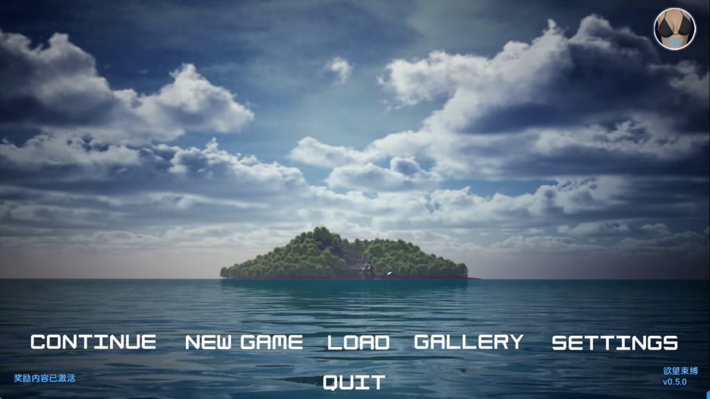 【欧美SLG/汉化/动态】欲望的束缚v0.5.0 汉化版【PC+安卓/10.6G/更新】SLP福利社-老色批福利社老色批福利社