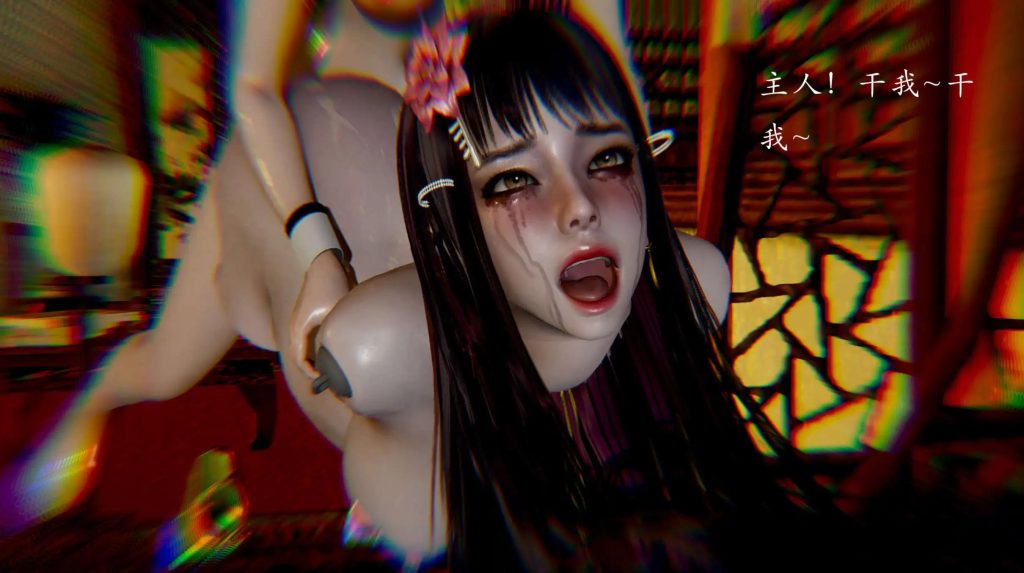 武林01-16+番外01-02+武林变成我的肉便器 (4)