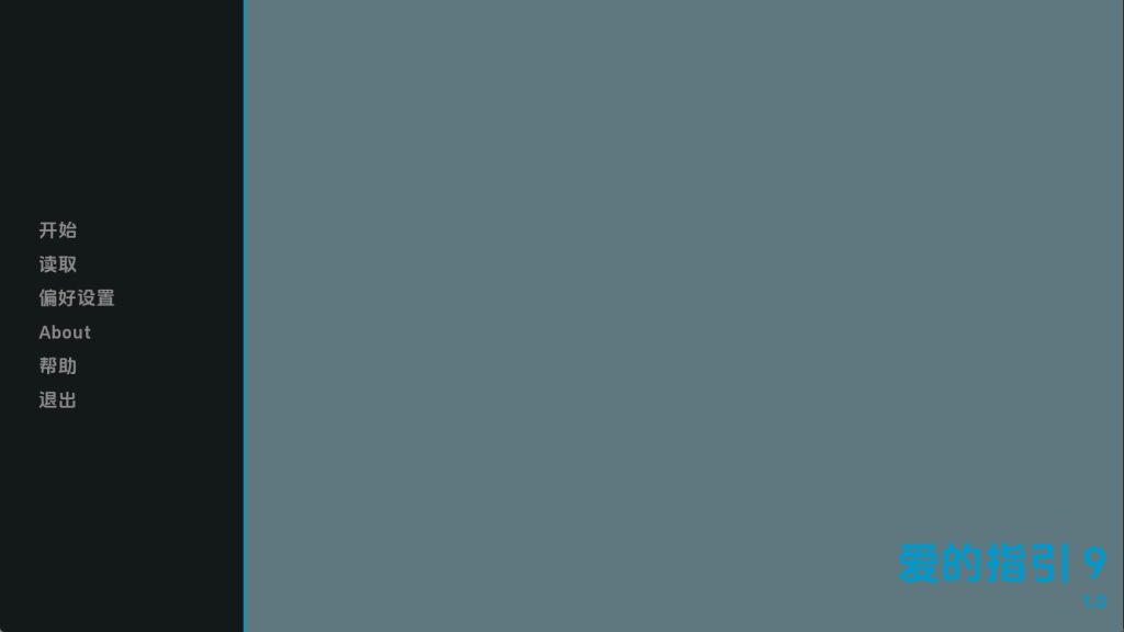 【欧美SLG/汉化/动态】爱带我们去哪里Ch.9 汉化版【PC+安卓/359MB/更新】SLP福利社-老色批福利社老色批福利社