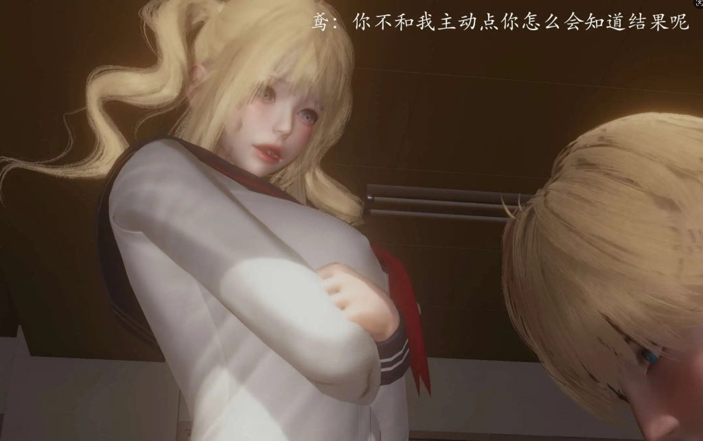 【3D/全彩/无修】魔法少女 外传 第二季 鸢01[凌辱]【170M】SLP福利社-老色批福利社老色批福利社