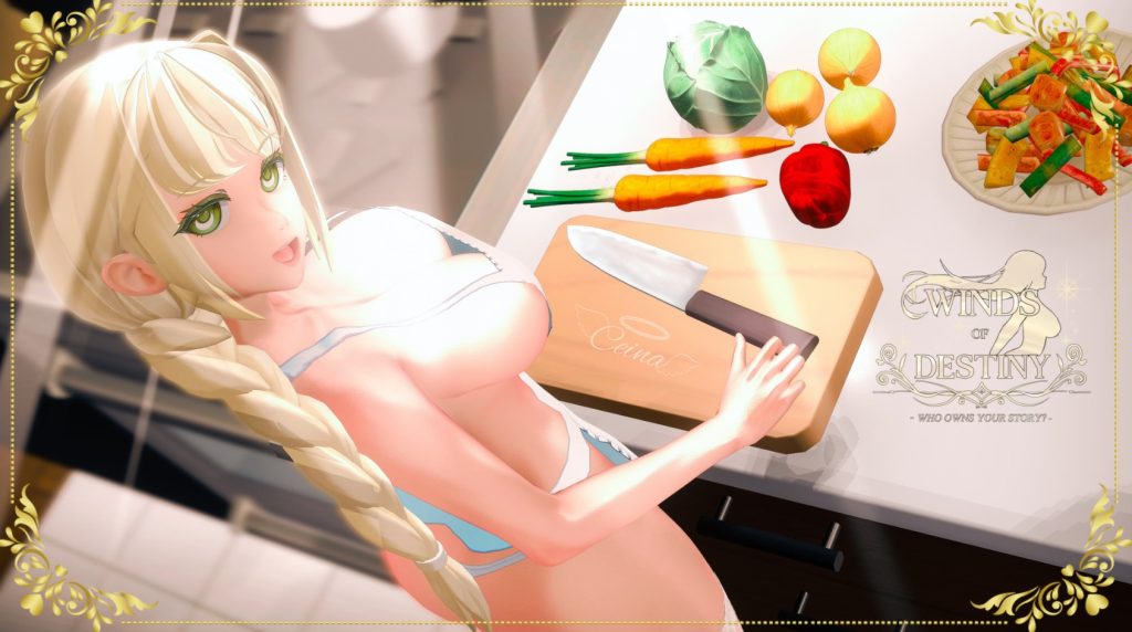 命运之风：倒带 (5)