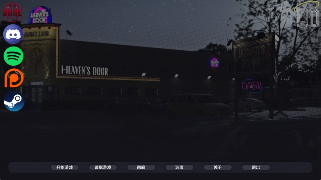 【欧美SLG/汉化/动态】天堂之门Ch.3v0.3 汉化版【PC+安卓/5.4G/更新】SLP福利社-老色批福利社老色批福利社