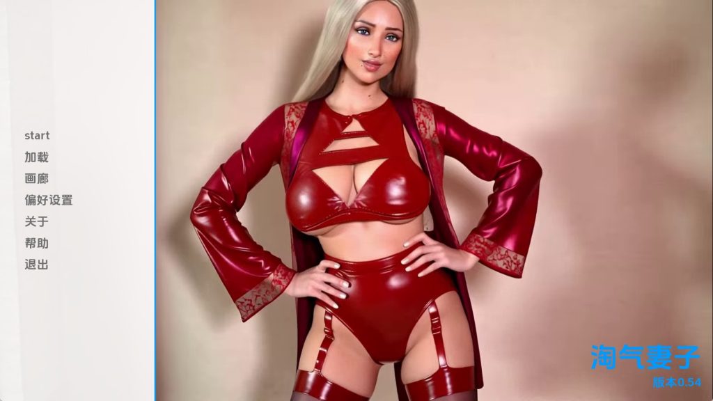 【欧美SLG/汉化/动态】】娜塔莎淘气妻子重置v0.54 汉化版【PC+安卓/3.71G/更新】SLP福利社-老色批福利社老色批福利社