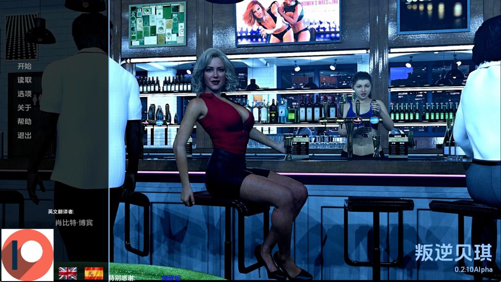 【欧美SLG/汉化/动态】打破贝基v0.2.10 汉化版【PC+安卓/4.80G/更新】SLP福利社-老色批福利社老色批福利社