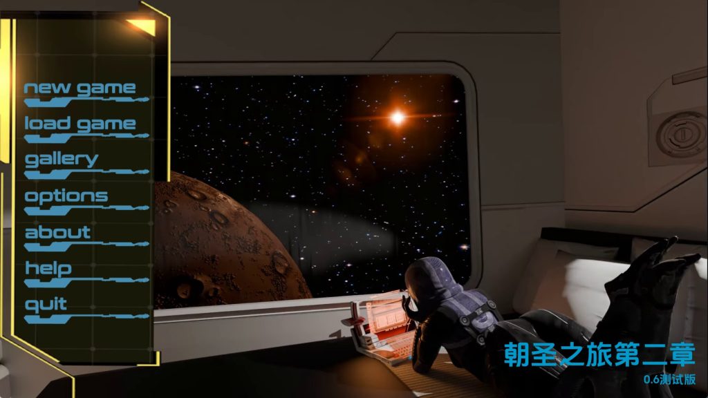 【欧美SLG/汉化/动态】朝圣第二章v0.6 汉化版【PC+安卓/7.25G/更新】SLP福利社-老色批福利社老色批福利社