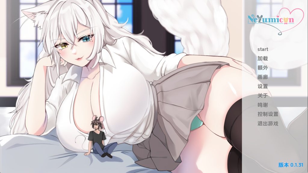 【欧美SLG/汉化/动态】涅槃米糠v0.1.31 汉化版【PC+安卓/3.36G/更新】SLP福利社-老色批福利社老色批福利社