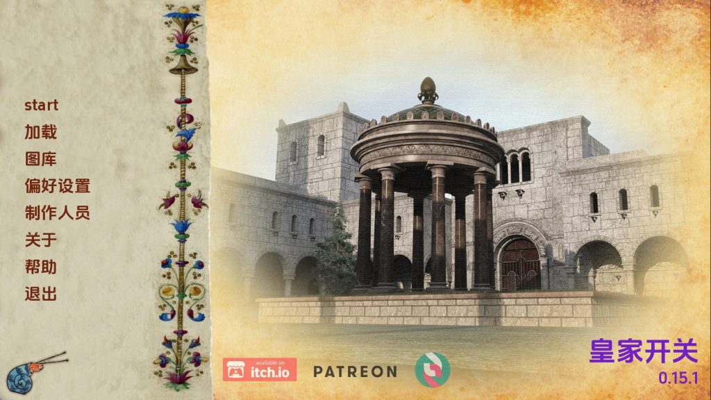 【欧美SLG/汉化/动态】皇家开关v0.15.1 汉化版【PC+安卓/8.16G/更新】SLP福利社-老色批福利社老色批福利社