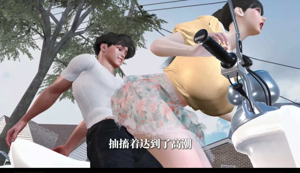 美艳妈妈的意外插入 (5)