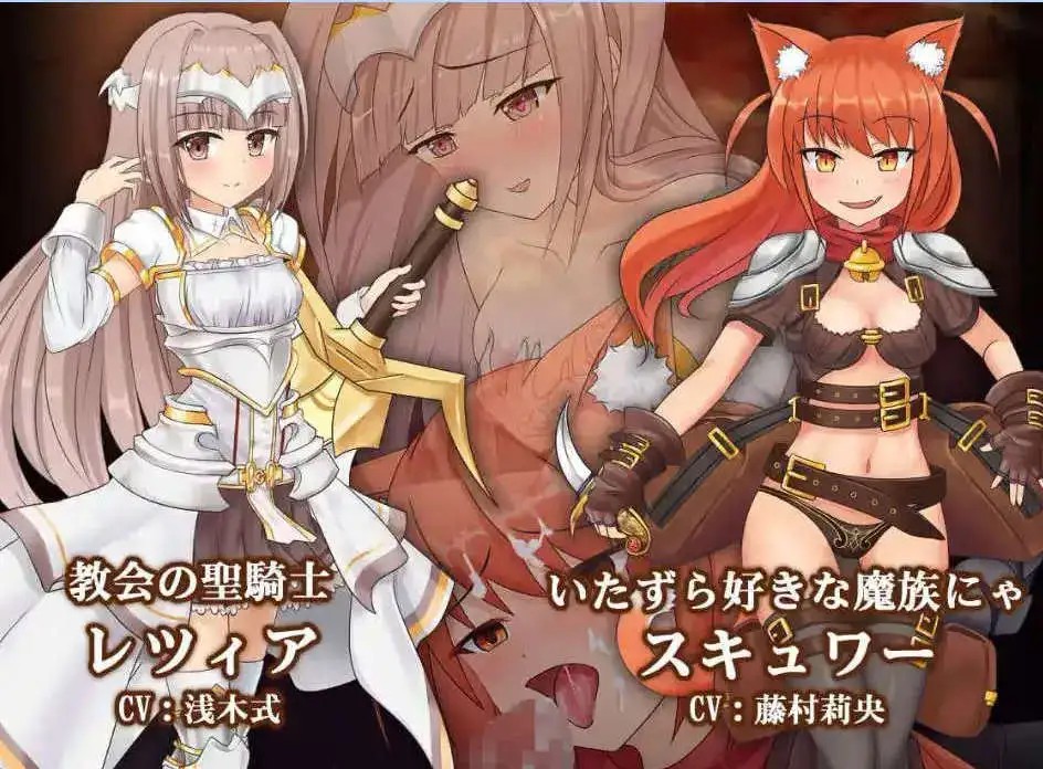 苍色之光与魔剑锻造师 (5)