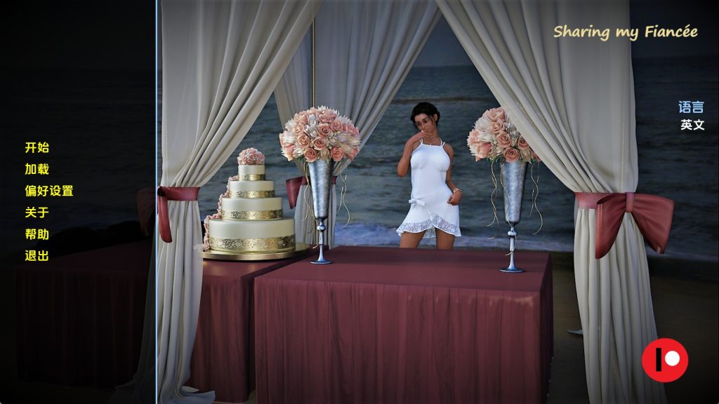 【欧美SLG/汉化/动态】分享我的未婚妻v1.0 汉化版【PC+安卓/1.62G/更新】SLP福利社-老色批福利社老色批福利社