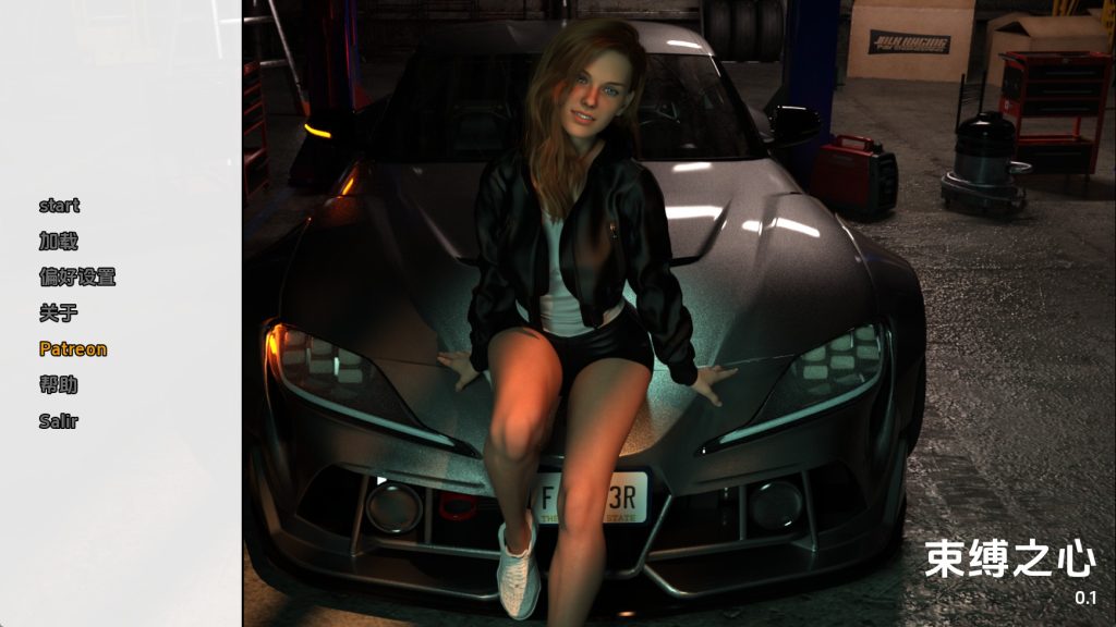 【欧美SLG/汉化/动态】束缚之心v0.1 汉化版【PC+安卓/2.14G/更新】SLP福利社-老色批福利社老色批福利社