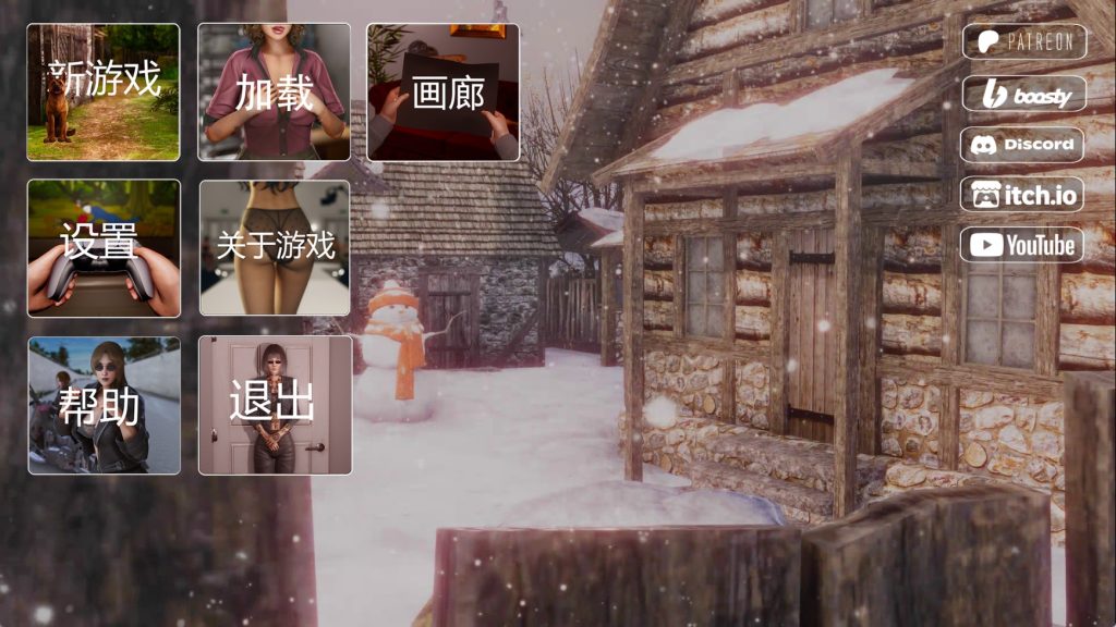 【亚洲SLG/汉化/动态】欲望驱使v0.4.0赞助 汉化版【PC+安卓/6.82G/更新】SLP福利社-老色批福利社老色批福利社