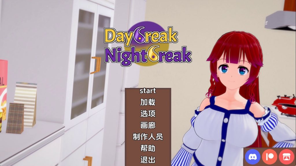 【日系SLG/汉化/沙盒】破晓夜幕v12.7 汉化版【PC+安卓/6.06G/更新】SLP福利社-老色批福利社老色批福利社