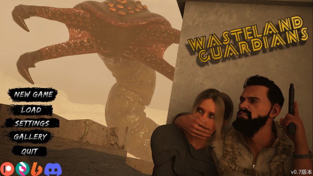 【欧美SLG/汉化/动态】荒原守护者v0.7赞助 汉化版【PC+安卓/5.53G/更新】SLP福利社-老色批福利社老色批福利社