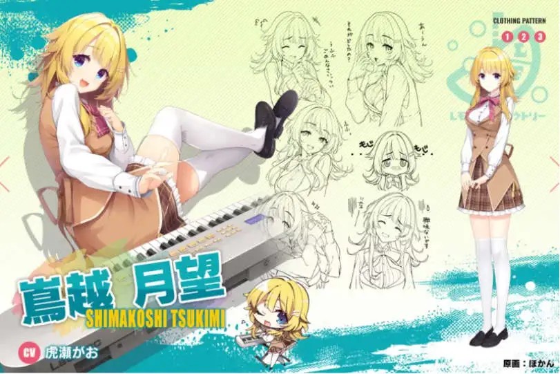 【日系ADV/汉化】LimeLight Lemonade Jam/聚光灯柠檬水【电脑/10.4G】SLP福利社-老色批福利社老色批福利社