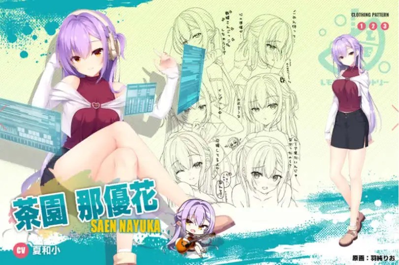 LimeLight Lemonade (3)