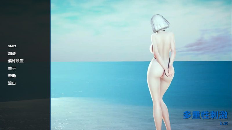 【亚洲SLG/汉化/沙盒】保利托农v0.25 汉化版【PC+安卓/7.25G/更新】(别名:多面体)SLP福利社-老色批福利社老色批福利社