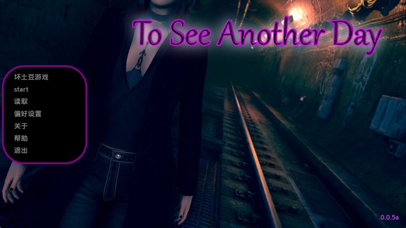 【欧美SLG/汉化/沙盒】再见一天v0.0.5a 汉化版【PC+安卓/4.86G/更新】(别名:再见另一天)SLP福利社-老色批福利社老色批福利社