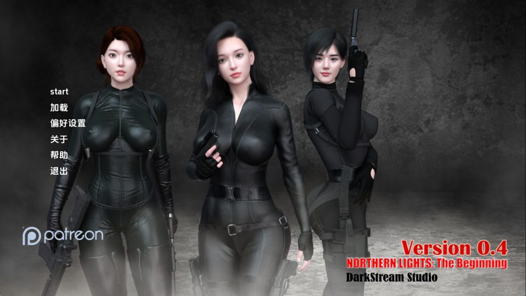 【亚洲SLG/汉化/动态】北极光：起源v0.4赞助 汉化版【PC+安卓/8.4G/更新】SLP福利社-老色批福利社老色批福利社