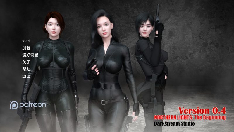 【亚洲SLG/汉化/动态】北极光：起源v0.4赞助 汉化版【PC+安卓/8.4G/更新】SLP福利社-老色批福利社老色批福利社