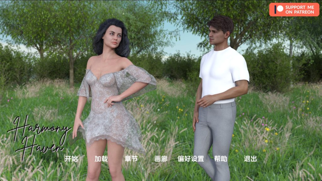 【欧美SLG/汉化/动态】和谐港Ch.3v0.8 汉化版【PC+安卓/2.96G/更新】(别名:和谐港湾)SLP福利社-老色批福利社老色批福利社