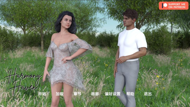 【欧美SLG/汉化/动态】和谐港Ch.3v0.8 汉化版【PC+安卓/2.96G/更新】(别名:和谐港湾)SLP福利社-老色批福利社老色批福利社