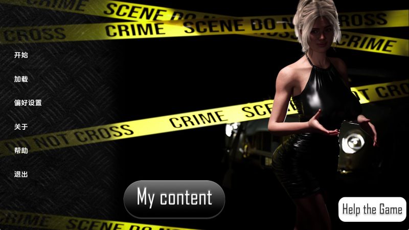 【欧美SLG/汉化/动态】在责任与爱之间v0.5.2 汉化版【PC+安卓/7.62G/更新】SLP福利社-老色批福利社老色批福利社