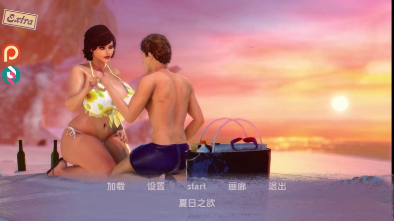 【欧美SLG/汉化/沙盒】夏天的愿望v0.5P 汉化版【PC+安卓/7.64G/更新】(别名:夏天的欲望)SLP福利社-老色批福利社老色批福利社