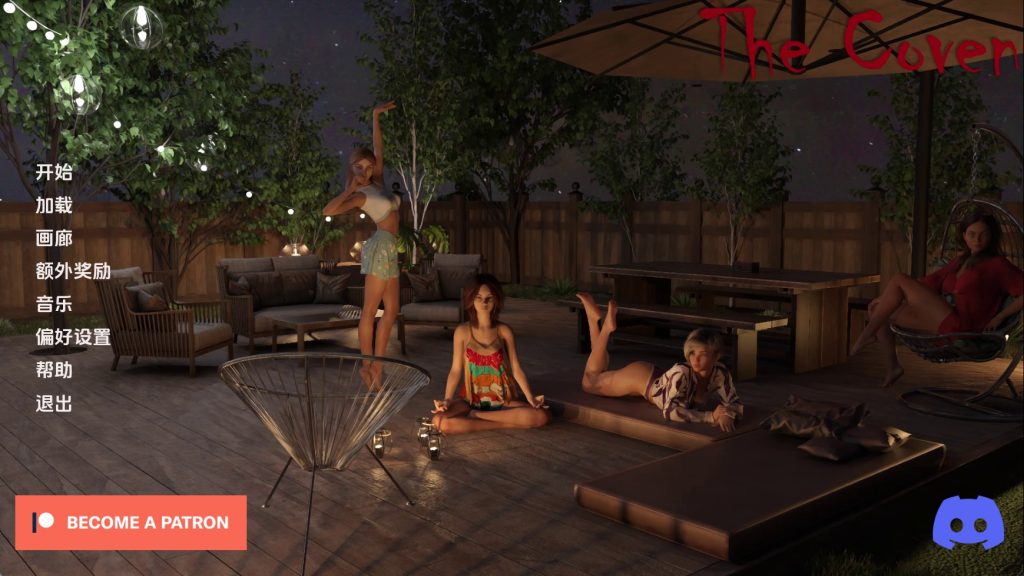 【欧美SLG/汉化/动态】女巫集会v0.10.0 汉化版【PC+安卓/5.19G/更新】(别名:女巫团、女巫魔法能力的男人)SLP福利社-老色批福利社老色批福利社