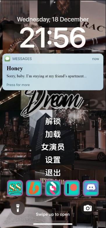 【真人SLG/汉化/动态】妻子的电话v0.8.8 官中版【PC+安卓/9.36G/更新】SLP福利社-老色批福利社老色批福利社