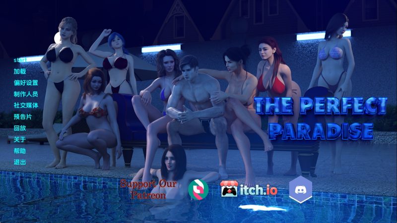 【欧美SLG/汉化/动态】完美的天堂Ch.3 汉化版【PC+安卓/4.41G/更新】SLP福利社-老色批福利社老色批福利社