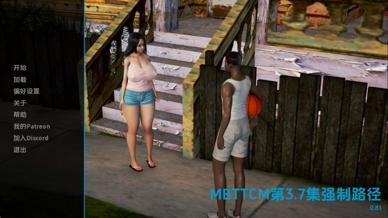 【欧美SLG/汉化/动态】恶霸试图腐蚀我的母亲尤娜Ep.3.1v0.81赞助 汉化版【PC+安卓/1.47G/更新】(别名:欺负我的人试图腐蚀我的母亲、霸凌者试图腐蚀我的母亲)SLP福利社-老色批福利社老色批福利社