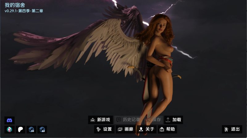 【欧美SLG/汉化/动态】我的宿舍v0.29.1S4Ch.2 AI版【PC+安卓/3.45G/更新】SLP福利社-老色批福利社老色批福利社