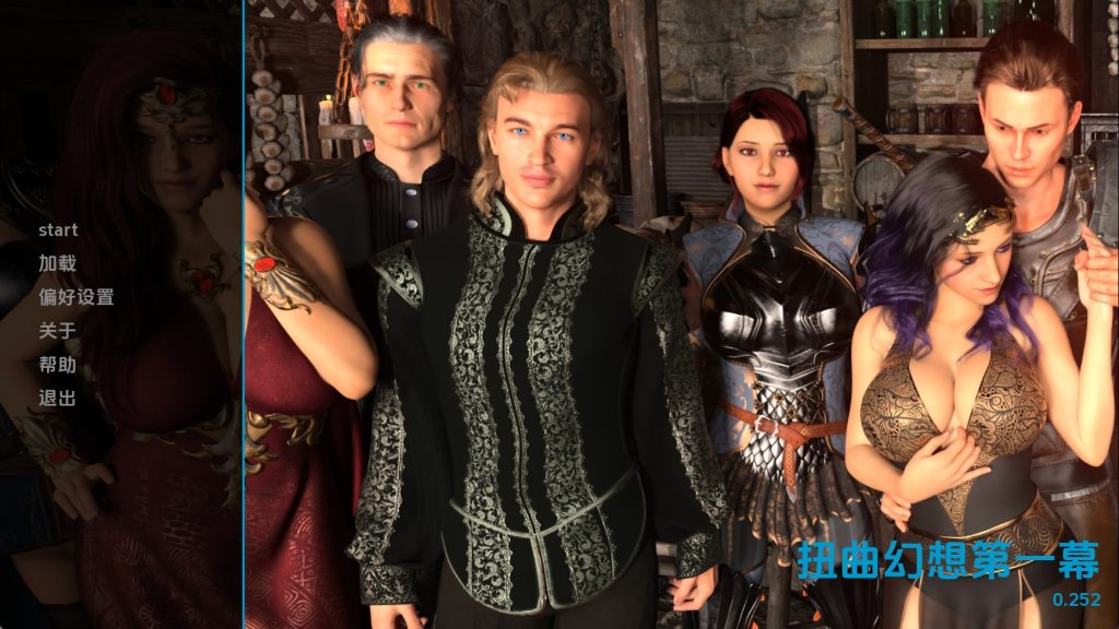 【欧美SLG/汉化/动态】扭曲的幻想v0.252 汉化版【PC+安卓/1.29G/更新】SLP福利社-老色批福利社老色批福利社