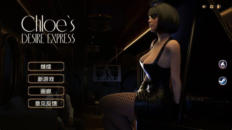 【亚洲SLG/汉化/动态】新生也疯狂DLC2 汉化版【PC+安卓/5.22G/更新】SLP福利社-老色批福利社老色批福利社