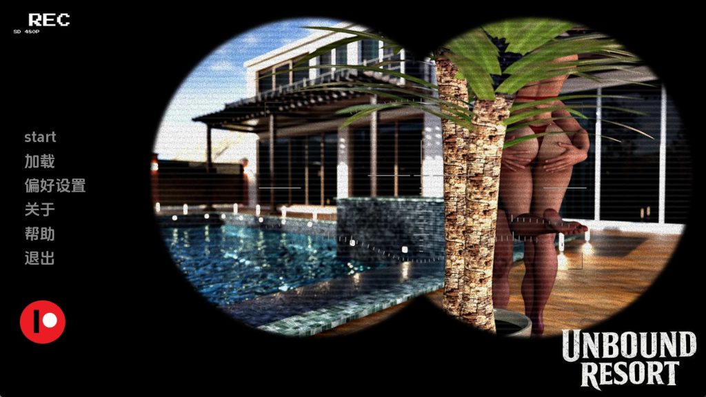 【欧美SLG/汉化/动态】无拘度假村v0.0.5 汉化版【PC+安卓/424MB/更新】SLP福利社-老色批福利社老色批福利社