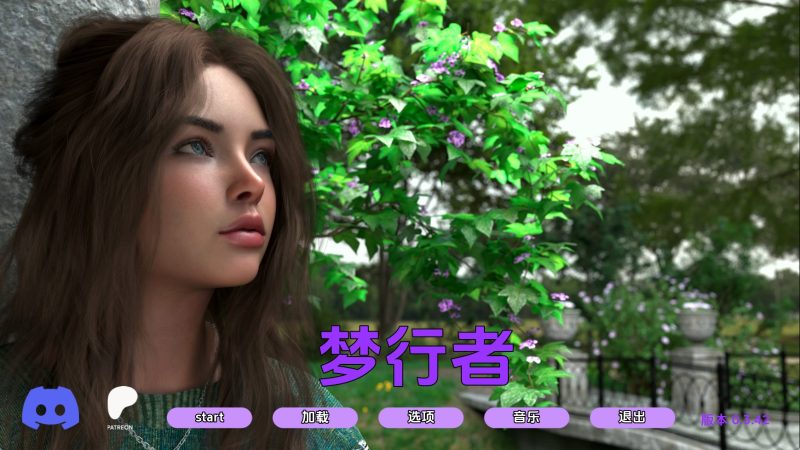 【欧美SLG/汉化/动态】梦行者Ch.3 汉化版【PC+安卓/1.86G/更新】SLP福利社-老色批福利社老色批福利社