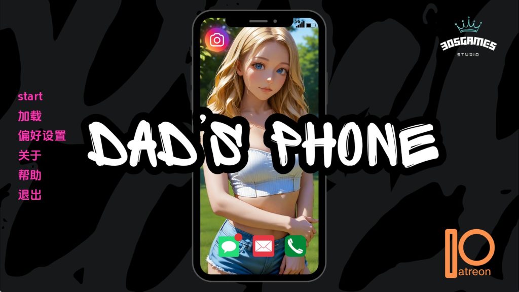 【欧美SLG/汉化/动态】爸爸的电话v0.5.2 汉化版【PC+安卓/689MB/更新】SLP福利社-老色批福利社老色批福利社