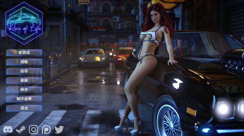 【精品SLG/汉化/动态】生命的竞赛Ep.4赞助 汉化版【PC+安卓/11.5G/更新】SLP福利社-老色批福利社老色批福利社