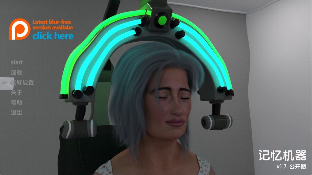 【欧美SLG/汉化/动态】记忆机v1.7 汉化版【PC+安卓/3.26G/更新】(别名:记忆机器)SLP福利社-老色批福利社老色批福利社